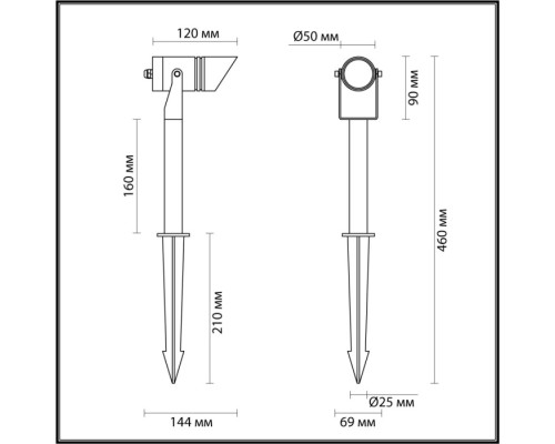 Грунтовый светильник Stima 6648/6GL Odeon Light
