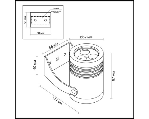 Архитектурная подсветка Stima 6648/6WA Odeon Light