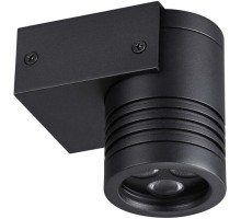 Архитектурная подсветка Stima 6648/6WL Odeon Light