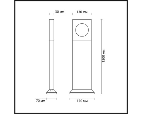 Наземный светильник Como 6653/10GA Odeon Light