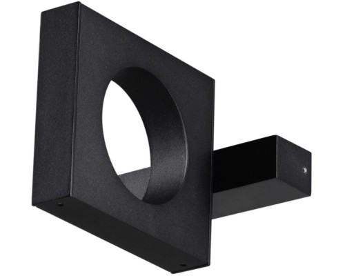 Настенный светильник уличный Como 6653/5WL Odeon Light