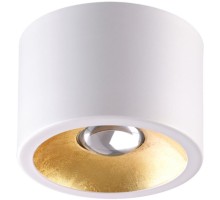 Точечный светильник Glasgow 6668/1CL Odeon Light