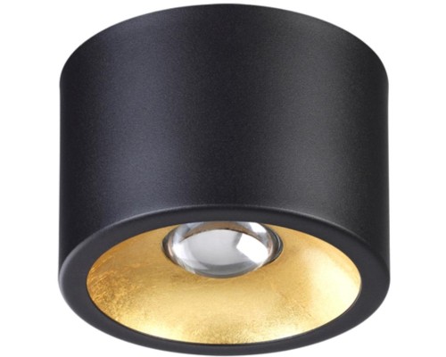 Точечный светильник Glasgow 6669/1CL Odeon Light