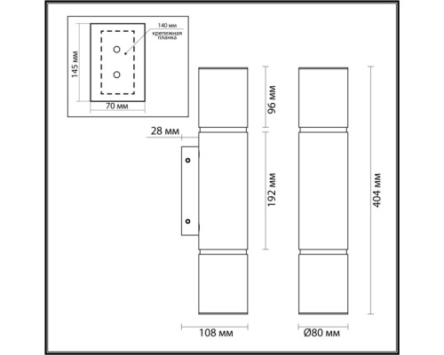 Настенный светильник Marbella 6674/12WL Odeon Light
