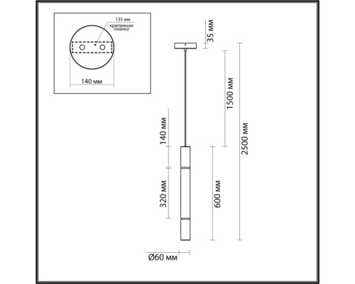 Подвесной светильник Marbella 6674/15L Odeon Light