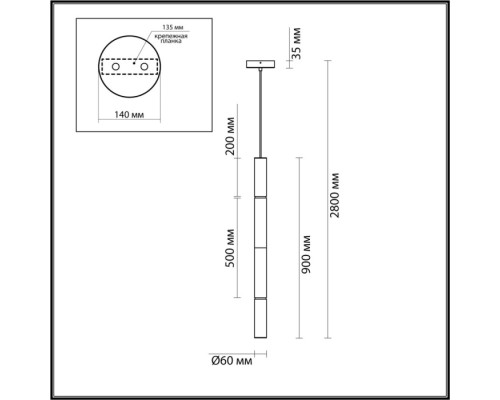 Подвесной светильник Marbella 6674/20L Odeon Light