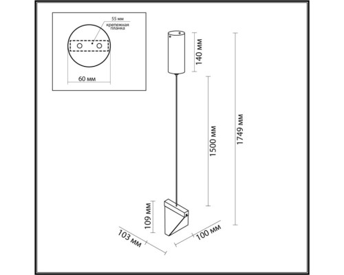Настенный светильник Ray 6678/5L Odeon Light