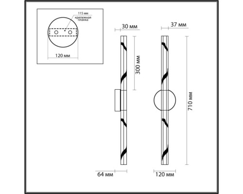 Настенный светильник Aletta 6679/6WL Odeon Light