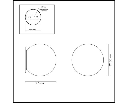 Настенно-потолочный светильник Marbella 6684/5CL Odeon Light