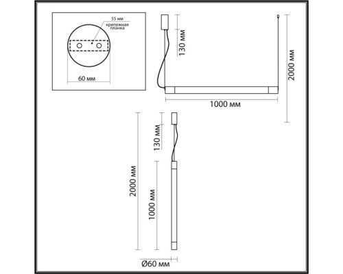 Подвесной светильник Marbella 6687/25L Odeon Light