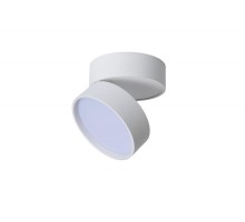 Точечный светильник Lenno OML-101309-18 Omnilux