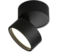 Точечный светильник Lenno OML-101319-18 Omnilux