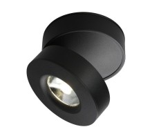 Спот Borgetto OML-101919-12 Omnilux