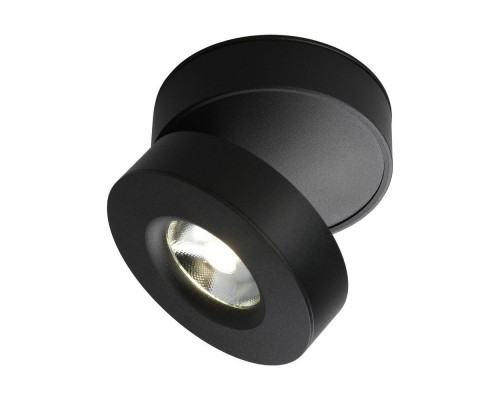 Спот Borgetto OML-101919-12 Omnilux