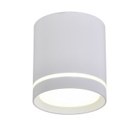 Точечный светильник Capurso OML-102409-05 Omnilux