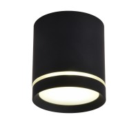 Точечный светильник Capurso OML-102419-05 Omnilux