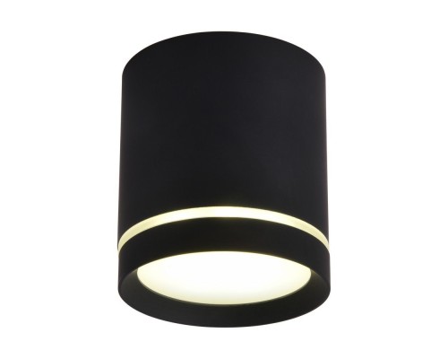 Точечный светильник Capurso OML-102419-05 Omnilux