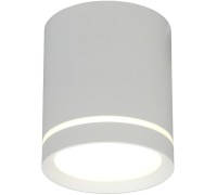 Точечный светильник Capurso OML-102429-05 Omnilux