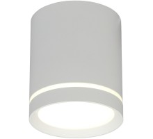 Точечный светильник Capurso OML-102429-05 Omnilux