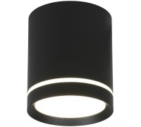 Точечный светильник Capurso OML-102439-05 Omnilux