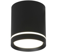 Точечный светильник Capurso OML-102439-05 Omnilux