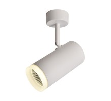 Спот Maratea OML-102609-20 Omnilux