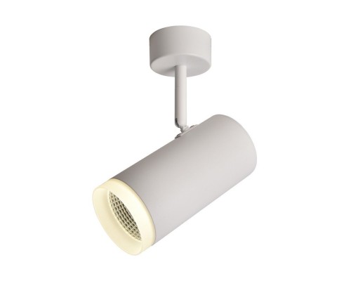 Спот Maratea OML-102609-20 Omnilux