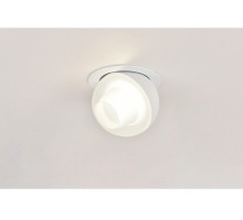 Точечный светильник Mantova OML-103009-08 Omnilux