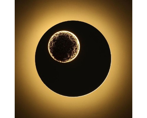 Настенный светильник Rovereto OML-12201-21 Omnilux