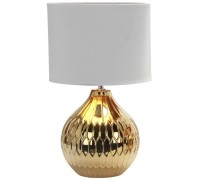 Настольная лампа Abbadia OML-16204-01 Omnilux