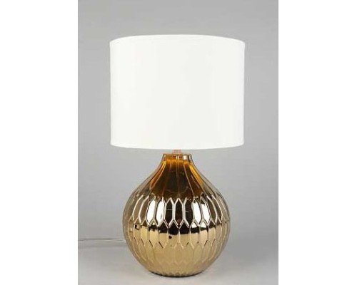 Настольная лампа Abbadia OML-16204-01 Omnilux