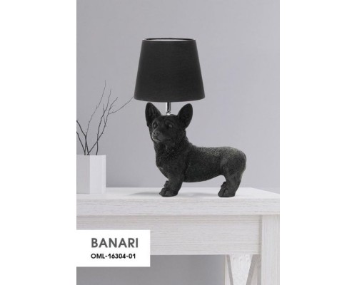 Настольная лампа Banari OML-16304-01 Omnilux