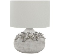 Настольная лампа Valdieri OML-16504-01 Omnilux