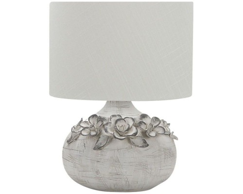 Настольная лампа Valdieri OML-16504-01 Omnilux