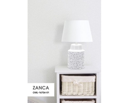 Настольная лампа Zanca OML-16704-01 Omnilux