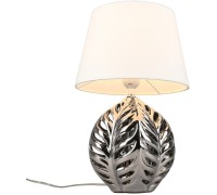 Настольная лампа Murci OML-19504-01 Omnilux