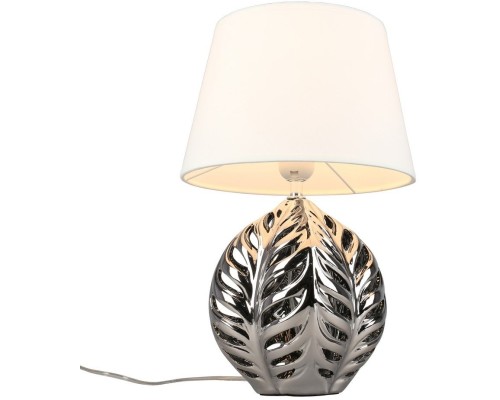 Настольная лампа Murci OML-19504-01 Omnilux