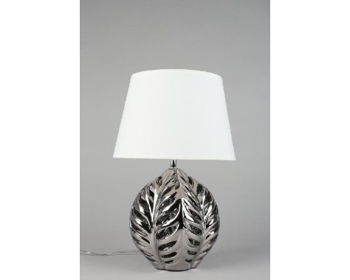 Настольная лампа Murci OML-19504-01 Omnilux