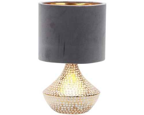 Настольная лампа Lucese OML-19604-01 Omnilux