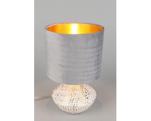 Настольная лампа Lucese OML-19604-01 Omnilux