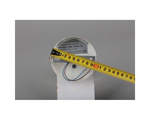 Бра Omnilux 284 OML-28401-01 Omnilux