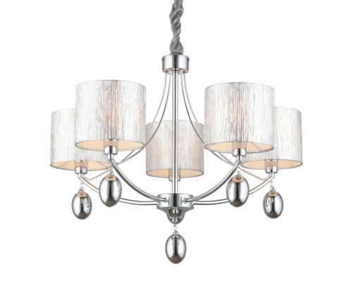 Подвесная люстра Omnilux 285 OML-28507-05 Omnilux