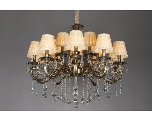 Подвесная люстра Catanzaro OML-30813-15 Omnilux