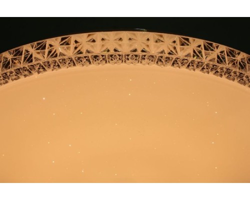 Потолочный светильник Biancareddu OML-47707-60 Omnilux