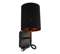 Бра Ocricchio OML-62711-02 Omnilux