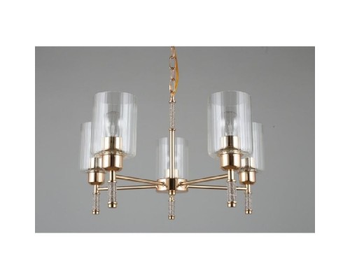 Подвесная люстра 665 OML-66513-05 Omnilux