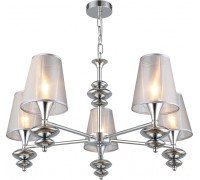 Подвесная люстра Ligure OML-67503-05 Omnilux