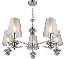 Подвесная люстра Ligure OML-67503-05 Omnilux