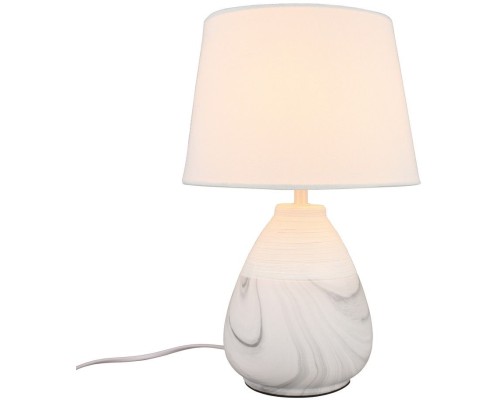 Настольная лампа Parisis OML-82104-01 Omnilux