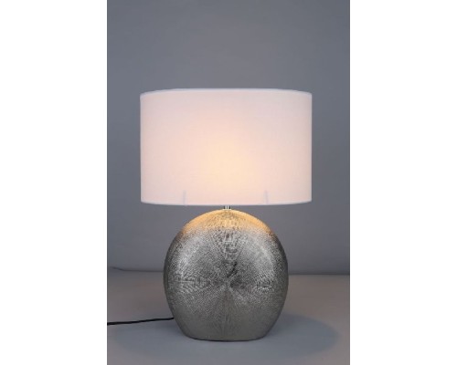 Настольная лампа Valois OML-82314-01 Omnilux